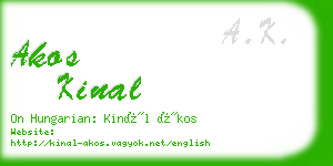 akos kinal business card
